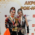 Галя